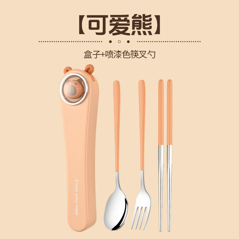 돌고래 낙서 페인트 3 피스 세트
