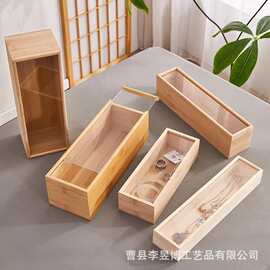 木质长方形实木收纳盒桌面复古木盒小实木盒子家用抽拉式包装茶盒