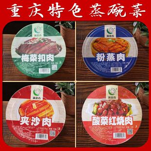 �M؞��÷�˿��������Aɳ���ؑc�Ŵ���ӟἴʳ���Ʒ��ʳ�A�Ʋ�