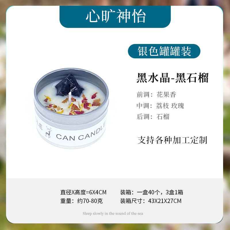 Velas de fragancia de cristal de hierro de plata vela de flores secas vela de regalo de bodas hotel vela transfronteriza