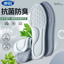 ����Ь�|��͸��������������Ů�ļ���ʿ���_�\�ӷ���Ь�|