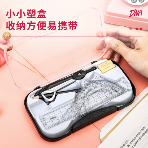 Deli stationery 72151 compass ruler 8-piece set student examination engineering technology compass drawing tool set