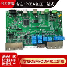 pcb������fpc����·���Ӿ�·��ӹ����Ԫ��������smt�NƬ�ӹ�