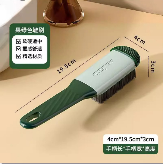 扫床刷家用除尘刷扫床刷子长柄软毛笤帚扫炕毛刷卧室地毯床上清洁|undefined