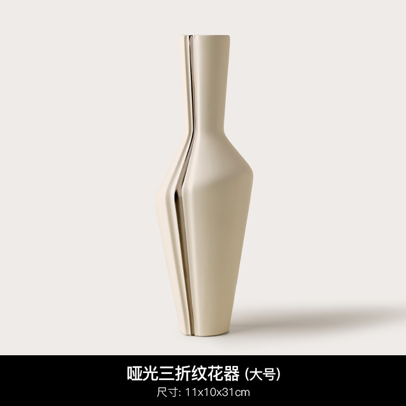 景德镇陶瓷现代简约创意艺术陶瓷花瓶客厅玄关样板间别墅装饰摆件|undefined