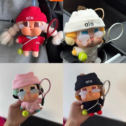 [Only Doll Clothes] Crybaby Vinyl Face Doll Clothes Replacement Set Alo Sports Clothing Outfit Set