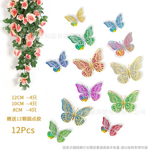 �羳 �Ɍ��b��������w3d�U���p�� �m��춿͏d��c�Ɍ������b�