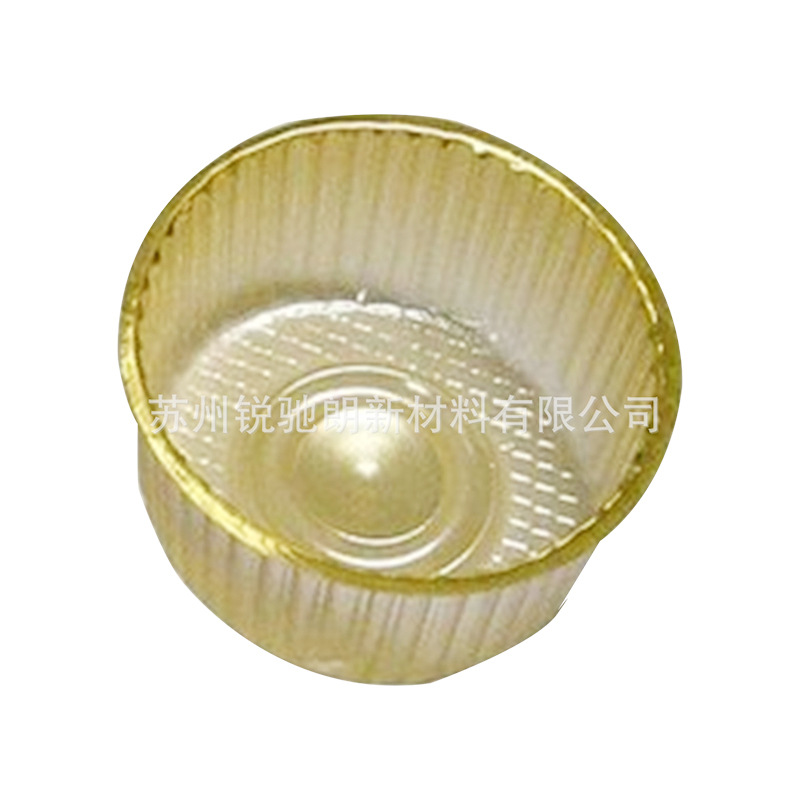 供应PVC镀银片 食品吸塑包装 糖果吸塑托盘料按需销售欢迎咨询