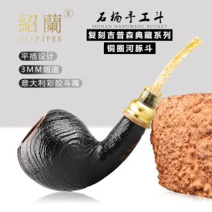 �B�m���ߏͿ̼���ɭ���ϵ���~Ȧ���භ3MM����ƽ���OӋ�ֹ�ʯ�