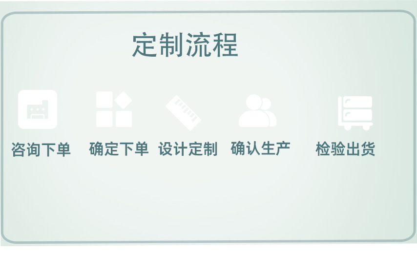 詳情-3-_04