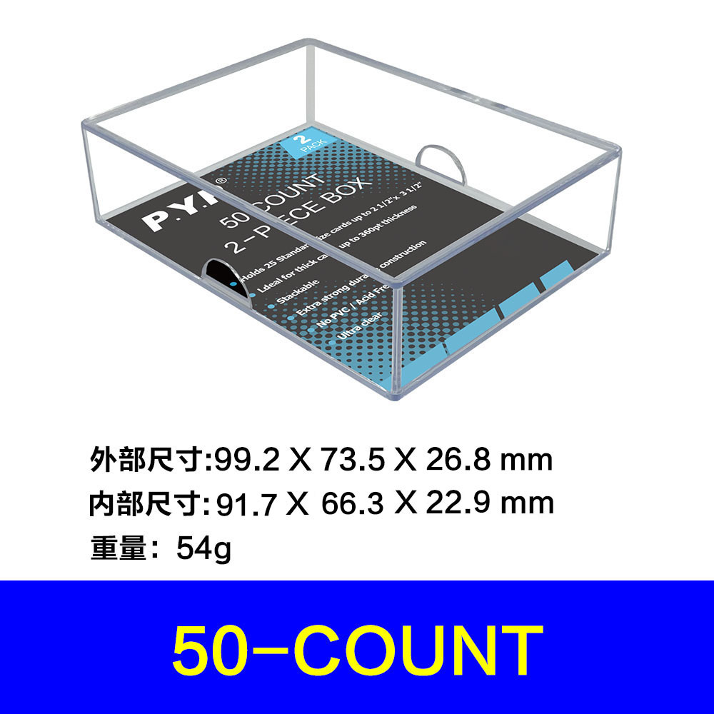 Caja transparente para tarjetas, estuche detallado para juegos de cartas, soporte transparente para tarjetas, caja de almacenamiento de accesorios al por mayor.
