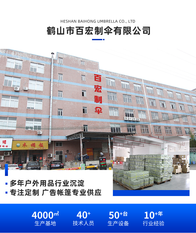 百宏通版_07.jpg