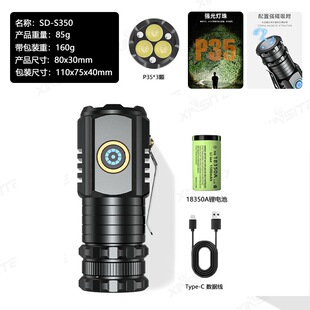 �¿���h�����Ͳ���������yС��늑���๦��ñ�A��