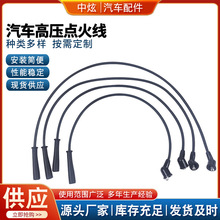 �������l��܇�c�𾀷ֻ�B33G-18-140A/B33G-18-140B�m���R���_