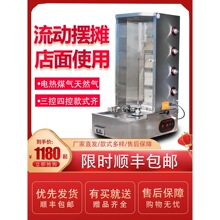 늟������俾��C�����Ԅ����Dú�⿾���C��A�x�C��ȼ��[��