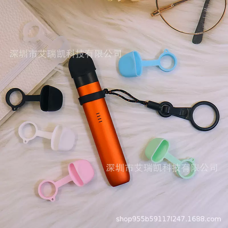 TERORD保护套适用于5代防尘盖保护套防指环扣金属挂脖链