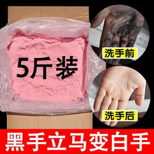 ��܇ϴ�ַ���ĥɰ��������ȥ������ϴ��ϴ��ɳȥɰ�C�޺���׃�͝n