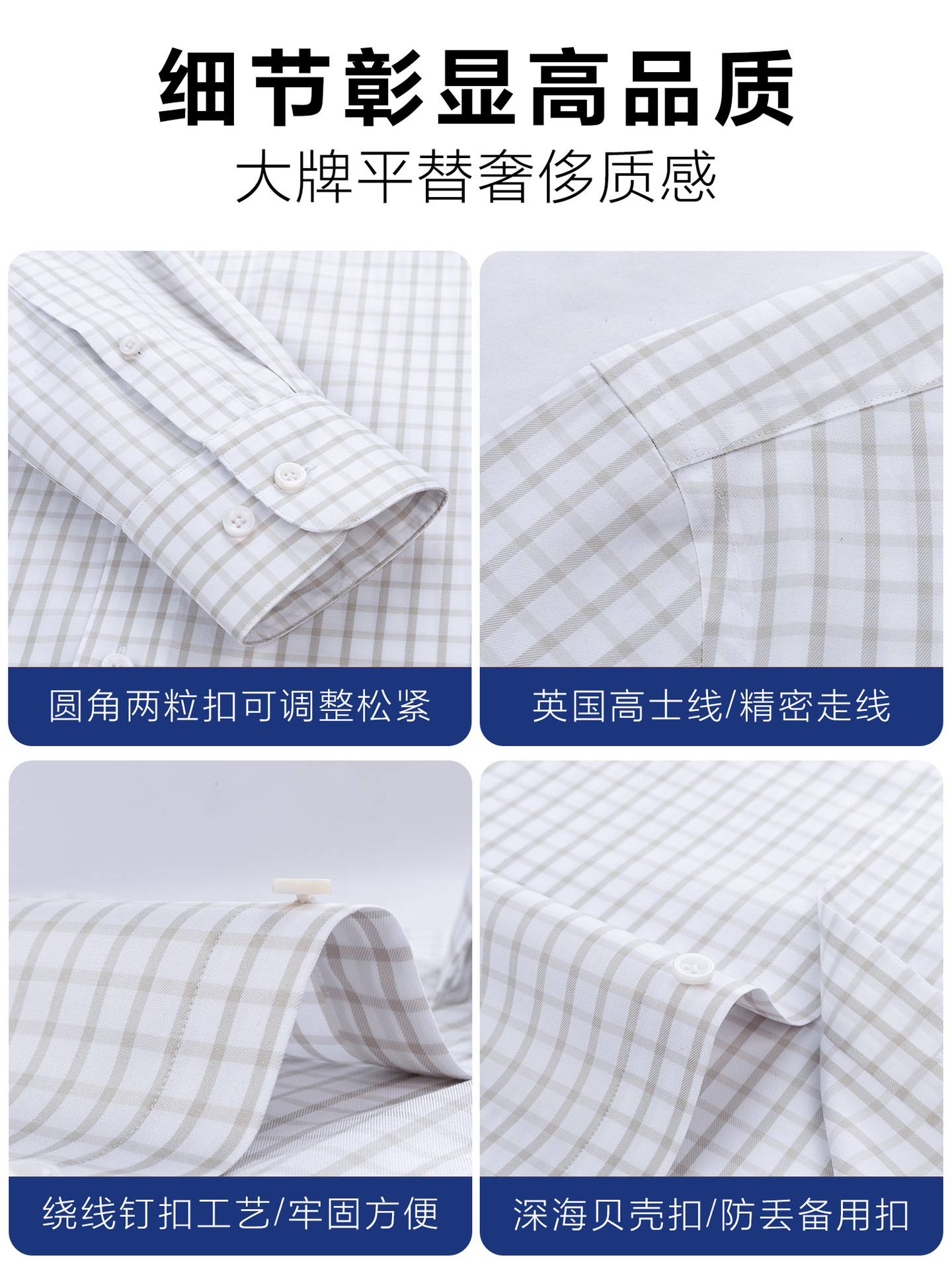Lutai240S cuatro camisas de hombre de manga larga de hombre cuadrado amarillo verde algodón casual vestido profesional personalizado