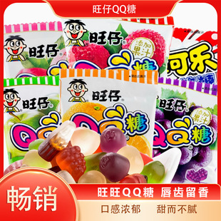 ����QQ��20�����eС��ʳܛ�ǹ�֭��ˮ���ǃ��rС�ԾW�t������Y��