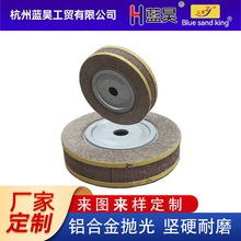 厂家批发红砂抛光轮 不锈钢用防粘附氧化铝砂布ISO认证抛光轮