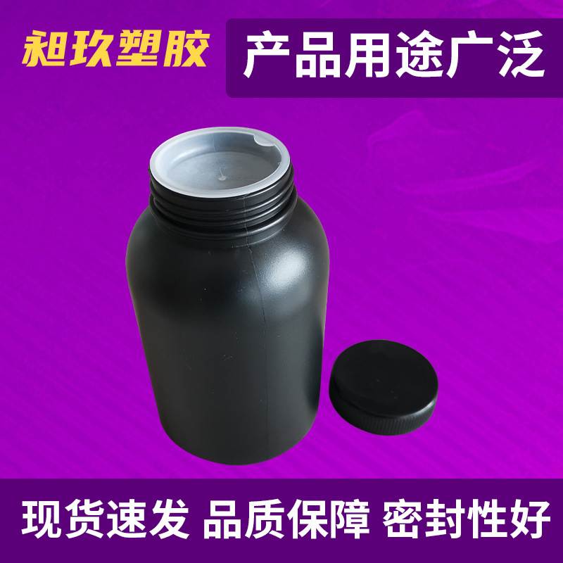 30ML50ML1002003005001000ml botella química reactivo botella de plástico botella de plástico de boca grande 2L