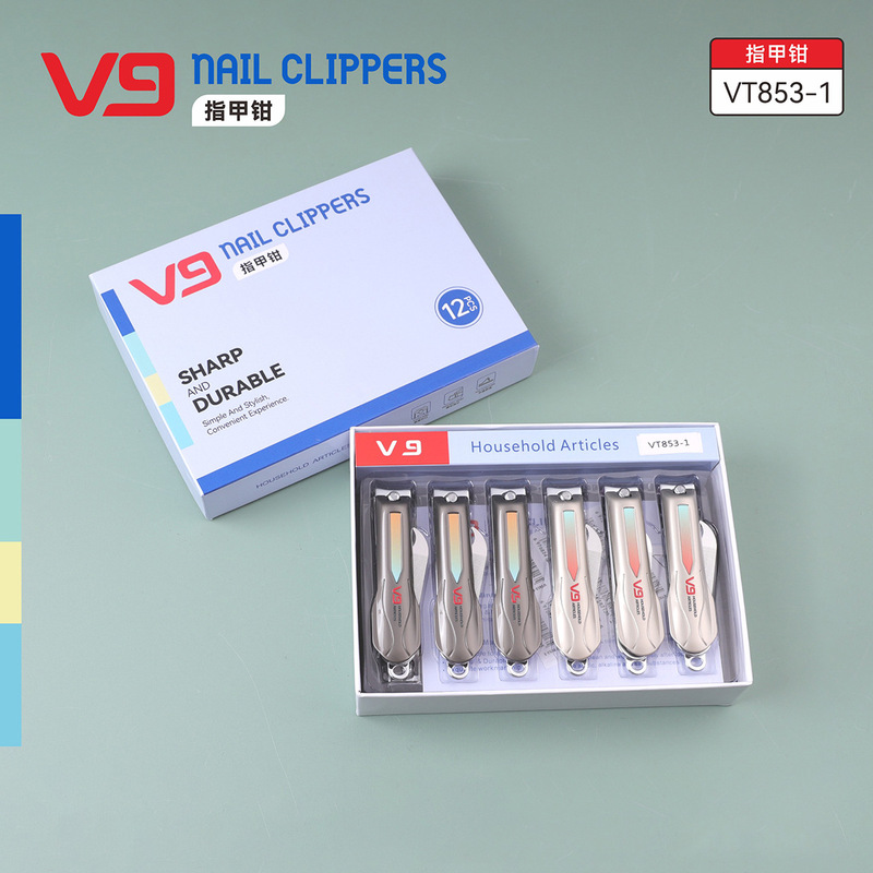 金达V9大号指甲刀带锉刀指甲剪便携指甲钳家用修甲美甲刀新款锋利|undefined