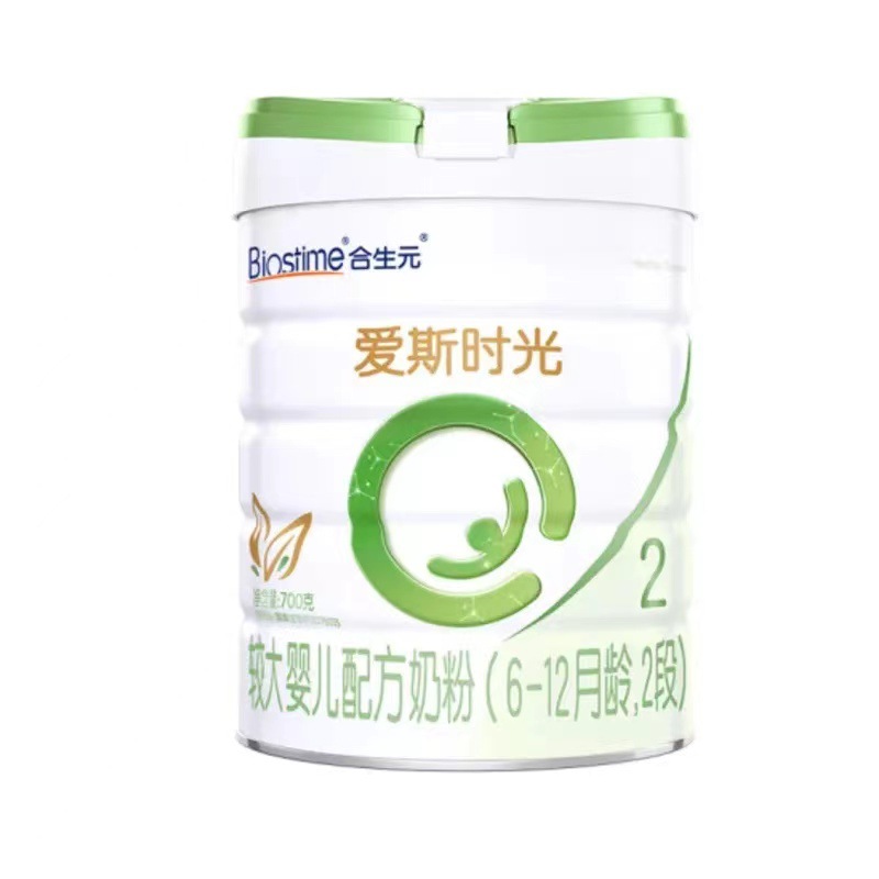 Ace Time Infant Formula 700g