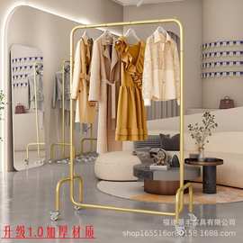 服装店金色可移动带轮落地展示货架橱窗陈列女装店直播间侧挂衣架