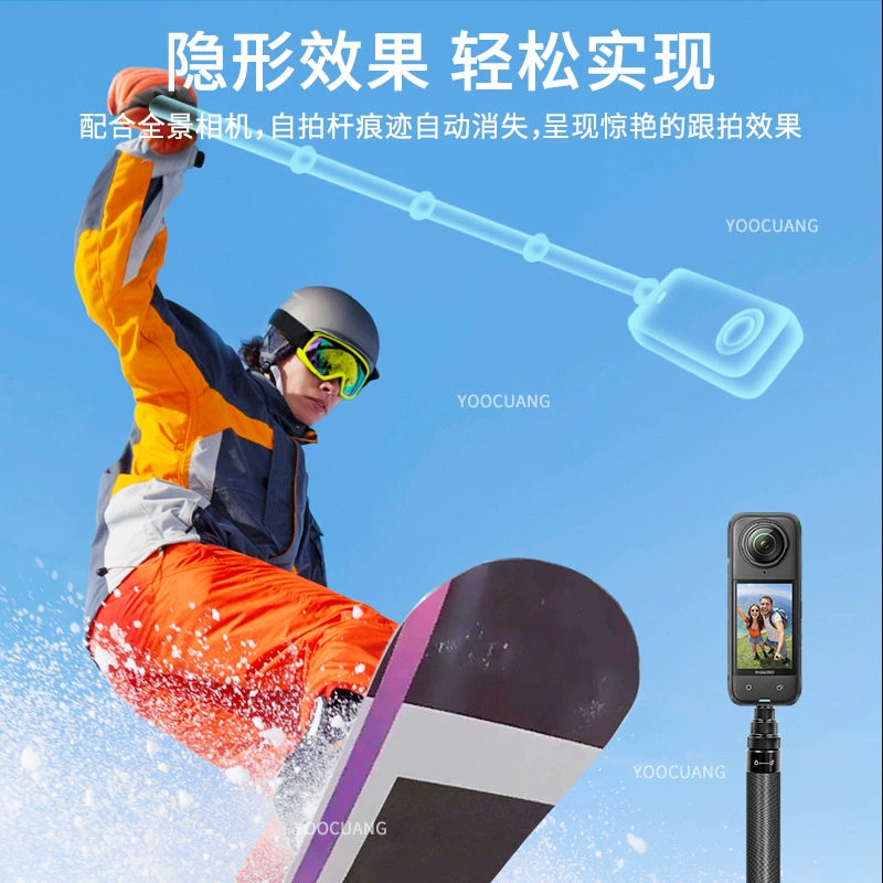 3-метровая ультрадлинная палка для селфи, подходит для shadow stone insta360X4X3, углеродное волокно, спортивная серия, растяжная pole