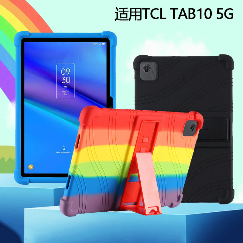 For TCL Tab10 5G 9183G protective sleeve 10.1 inch flat shell Tab 10s 5G anti-drop rubber sleeve