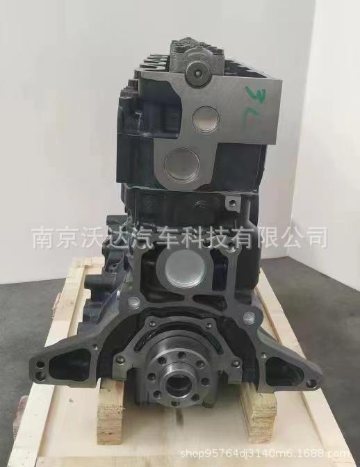 Brand New Cylinder Cap Assembly 2L 3L 5L 5Le Diesel Engine