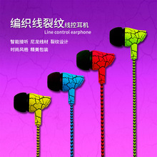 �֙C���ض��C ���������ʽ�ص����Ѽy���� ������ͨ�ö���