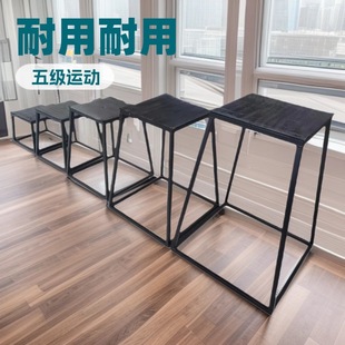 Jumping Bench Commercial Fitness Jumping Bench Five-Level Jumping Bench Sports Physical Training Set Jumping Bench Five-Level Jumping Bench