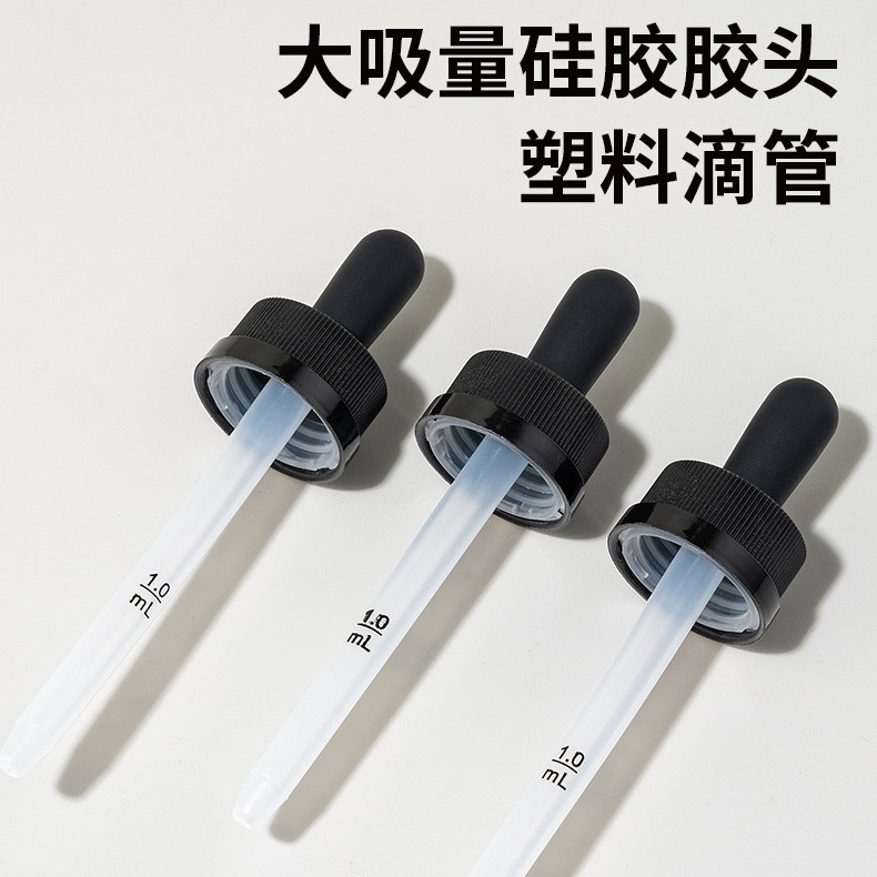 2025-03-07 19:04:51.jpg