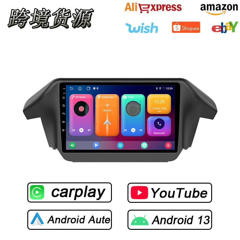 Suitable for 09-14 Models of Toyota Old Odyssey Android Large Screen Bluetooth Navigation Gps Reversing Image Carplay Suitable for 09-14 Models of Toyota Old Odyssey Android Large Screen Bluetooth Navigation Gps Reversing Image Carplay