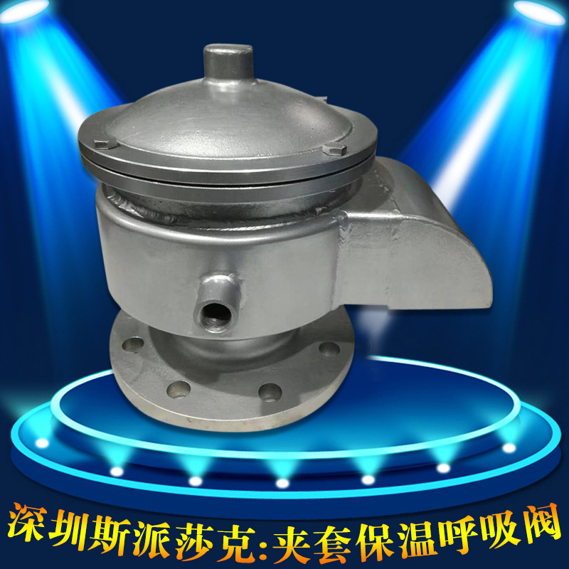 不锈钢铸钢法兰JAVDN 2025 32 40 50 65 80 100