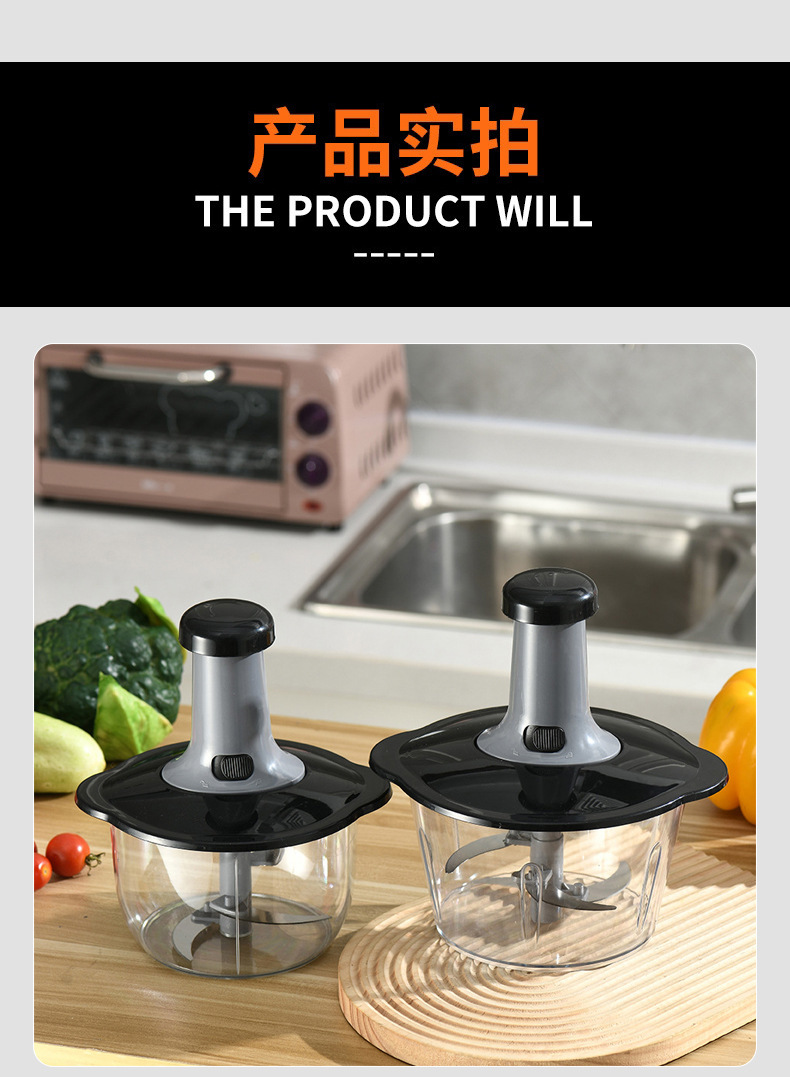 Multifunctional vegetable chopper and garlic crusher