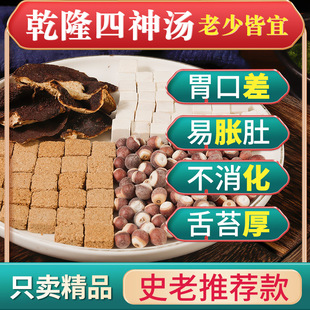 Ǭ¡����ʷʿ����]�V�Ƥ������u�^�״�������ș�Ī������b