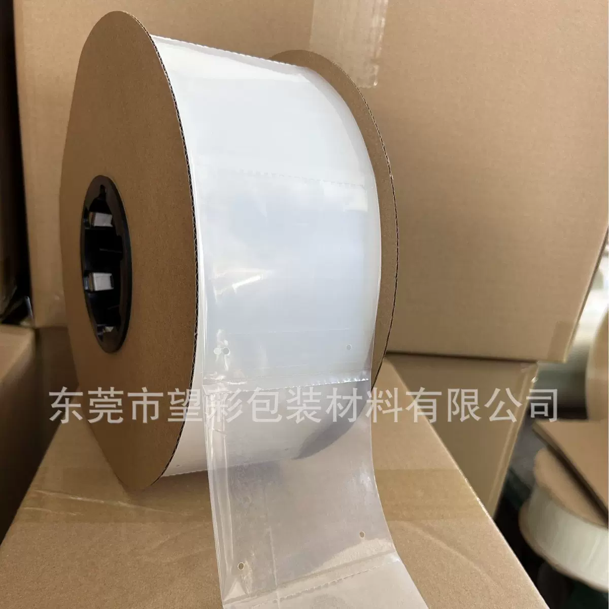 定制pe自动包装连卷袋  透明点断式单边预开口打包袋