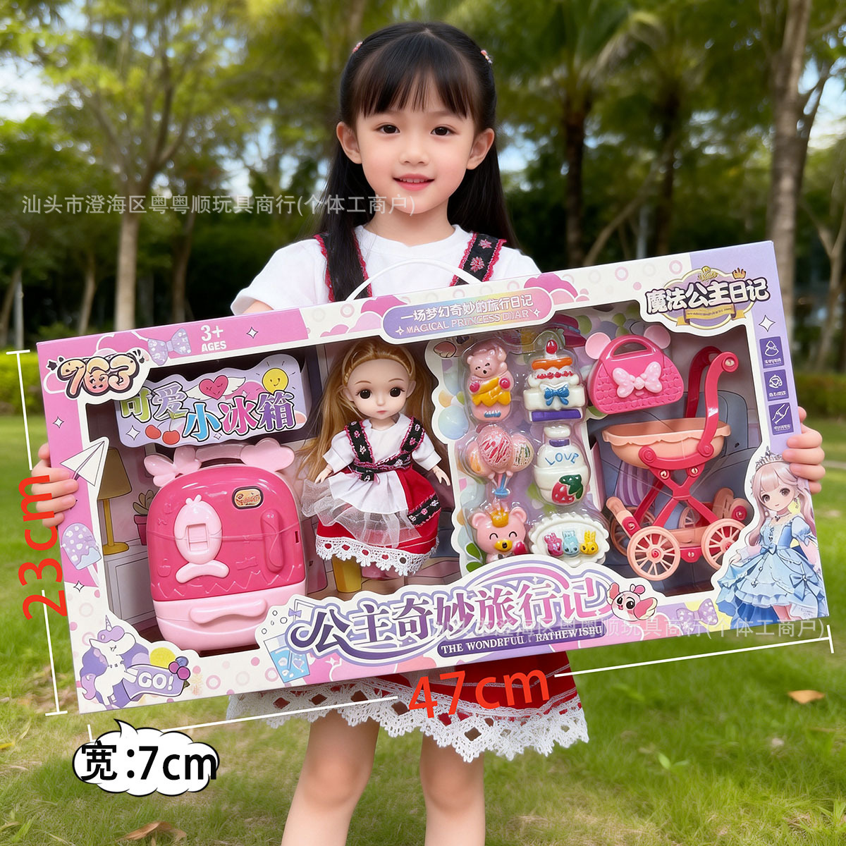 Muñeca Barbie de simulación de princesa pequeña para niños, juguete para niña, caja de regalo de matrícula para institución de guardería, venta al por mayor image 4