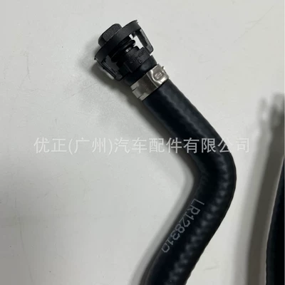 2014 Hose Engine to Expansion – Soyutma sisteminin digər hissələri