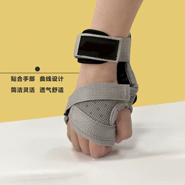 其他运动护具;运动护膝;滑雪护具