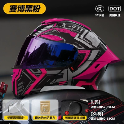 Motosiklet kaskı (dəbilqə) — Women's Cycling Safety Helmet - color-mirror-model-911-face-revealing-helmet-cyber-black-powder-3cdot-dual-certification-l-size57-59