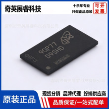ԭ�bMT41K256M16TW-107:P  DDR3L SDRA 4Gbit ���bFBGA-96 ICоƬ