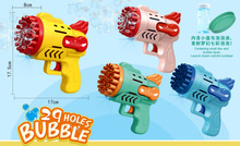 ����ͬ��29�����ݙC������l늄Ӵ����ݘ��ؔ�؛Դ�S��ֱ�N