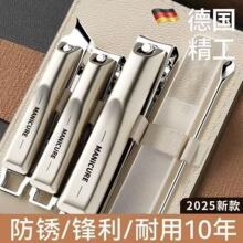 �Ӻ���w�Rָ�׵����b��ԭ�b�M��ָ���Q�޼�ָ�׼����ô�̖��y