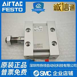 SMC原装平板式气缸MDUB50-150MZ实拍图片特价出售 假一罚十