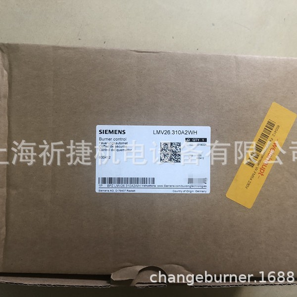 燃烧控制器|W-FM54|威索