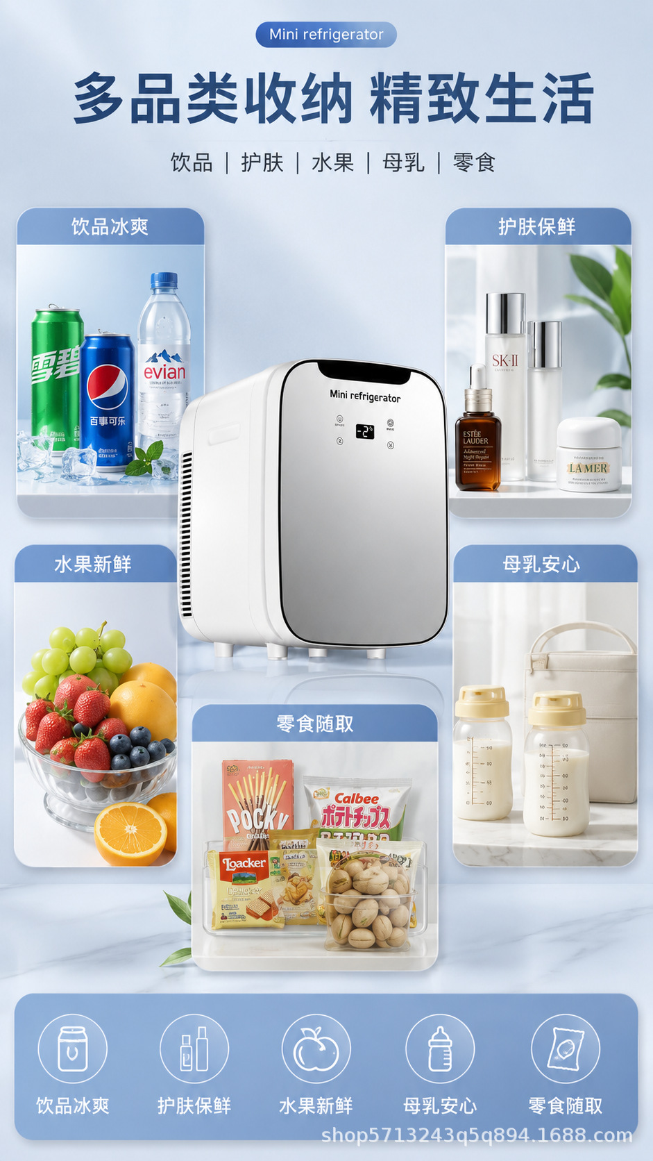 2026 New Model Mini Refrigerator with Dual Core, Digital Display, Glass Door, Dual Use for Car and Home, Refrigeration for Dormitory, Beauty Products, and Beverage Preservation