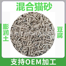 �����������؈ɰ��ˮ��Y�F�õͷۉm����������ˮ�ԏ�؈�����